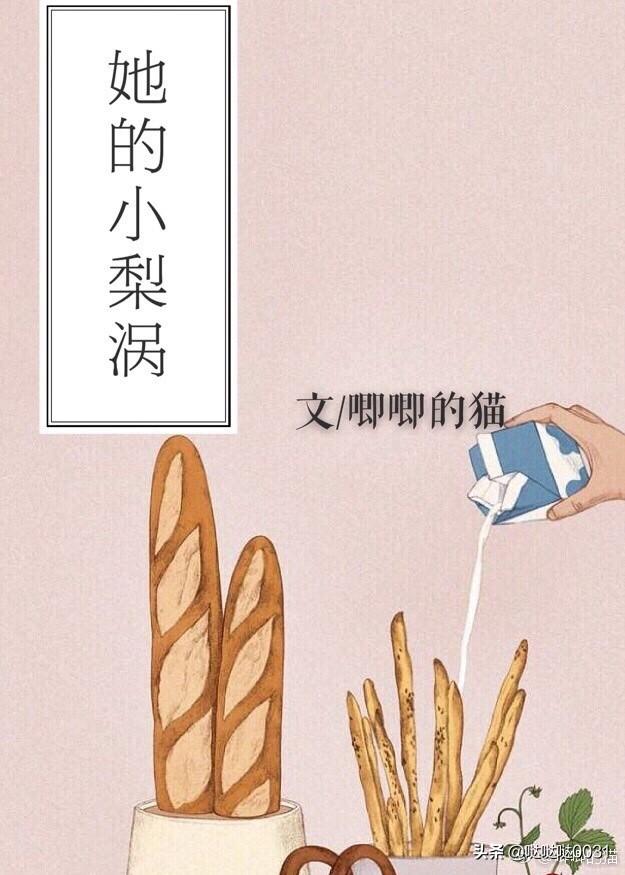 经典小说100部网络小说（12部足以经典的网络小说）