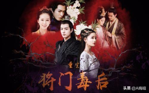 嫡女重生侯门太子妃（侯府嫡女重生嫁给太子）