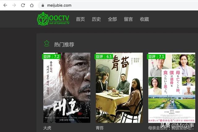 美剧网app下载安卓（美剧网软件下载）