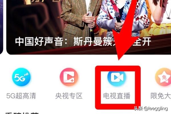 东方卫视节目表今天（东方卫视节目表今天完整版）