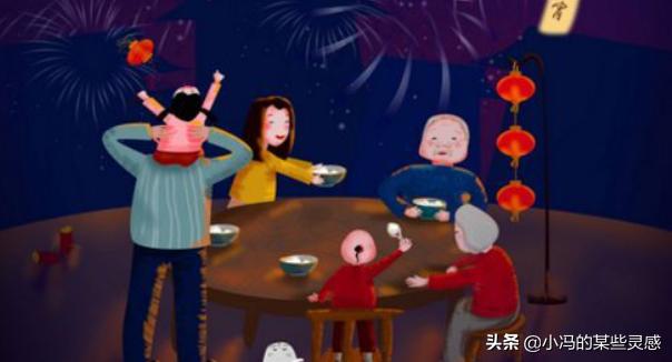 尚食电视剧免费观看（尚食电视剧免费观看全集在线播放）