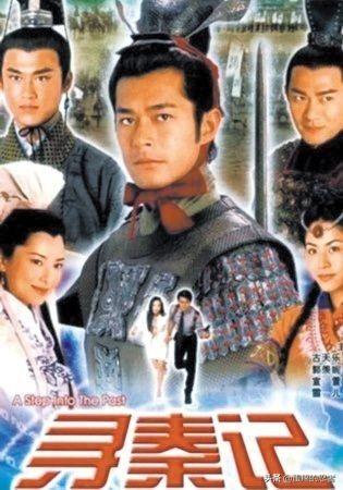 tvb最好看的经典港剧（tvb好看的电视）