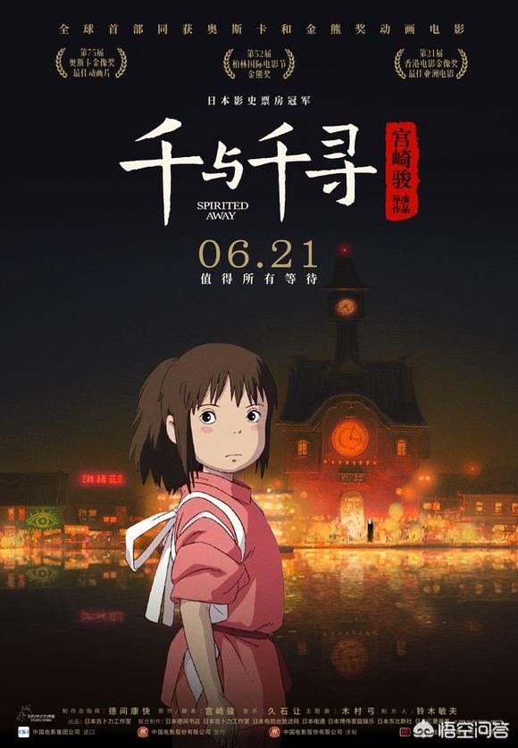 小男人遇上大女人电视剧免费观看