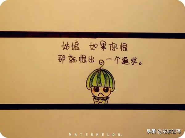 高级幽默笑死人句子（高级幽默笑死人句子最新）