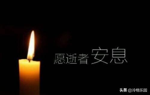 安慰朋友节哀顺变的暖心句子