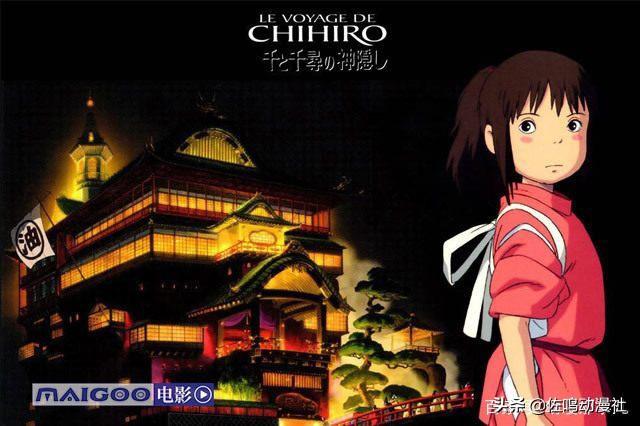 日本动漫排名1至20排名（日本动漫排行榜总排）