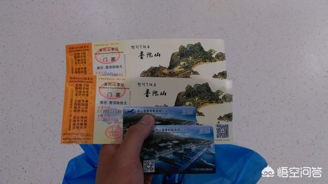 普陀山南海观音像（普陀山南海观音像面朝哪个方向）