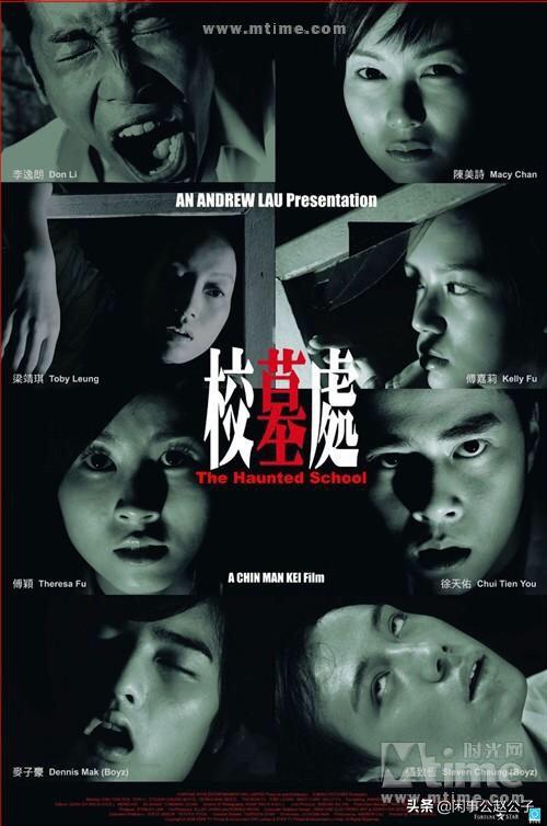 中国最恐怖的鬼片第一名（中国最恐怖鬼电影叫什么名字）