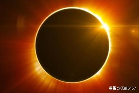 中国最近一次日全食是哪一年