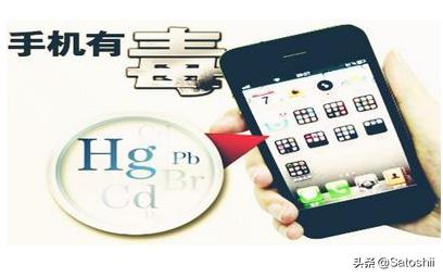 手机病毒文件下载（手机病毒包下载）