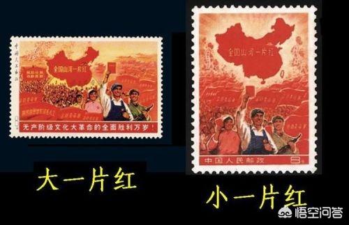 祖国山河一片红图片（祖国山河一片红的图片）