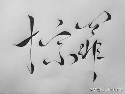 食人案件大揭秘（食人真实案例）