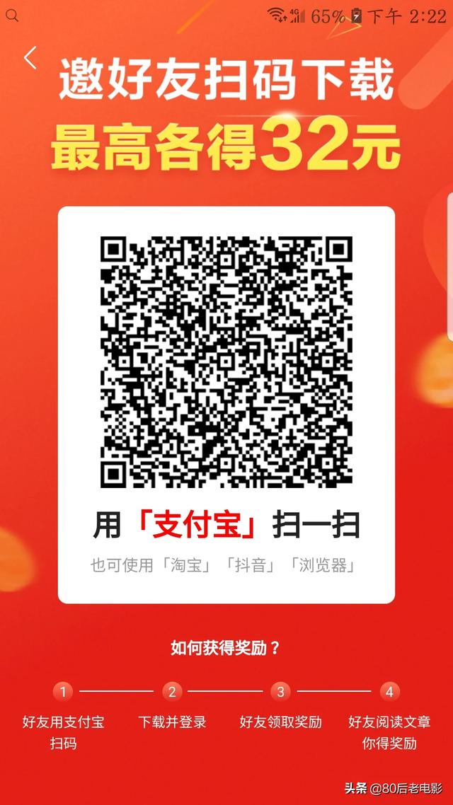 七月初七情人节送什么礼物（七月初七情人节送什么礼物好）