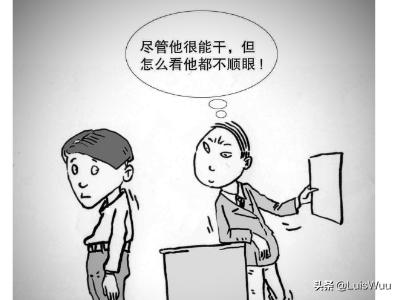 晕轮效应是什么意思（晕轮效应 首因效应 近因效应 刻板效应）