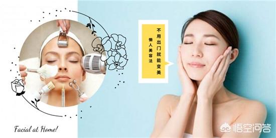 氨基酸洗面奶排行榜10强（氨基酸洗面奶 排行榜）