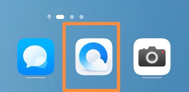 163邮箱注册申请免费注册下载