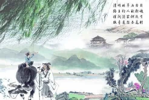 清明 古诗（清明古诗唐杜牧）