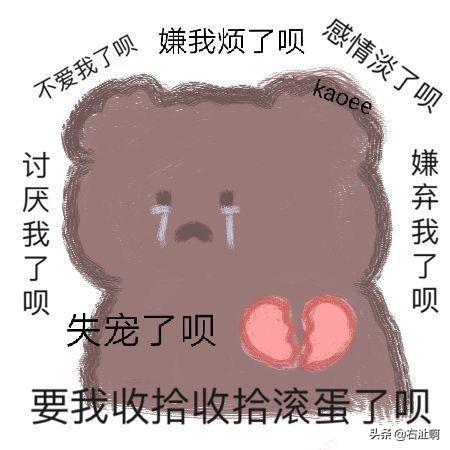 宝宝故事睡前故事短的文字（宝宝故事大全 睡前故事文字版）