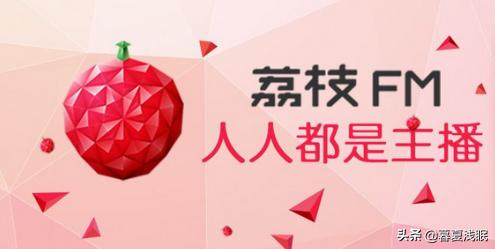 求免费听书软件大全（免费听书app推荐）