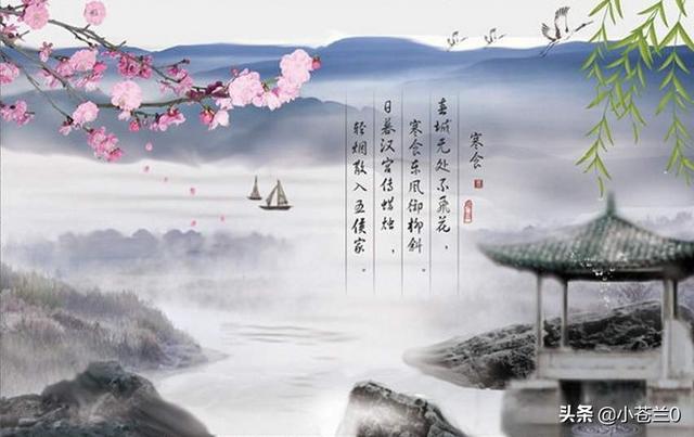 清明节的古诗大全300首（清明节古诗大全300首小学）