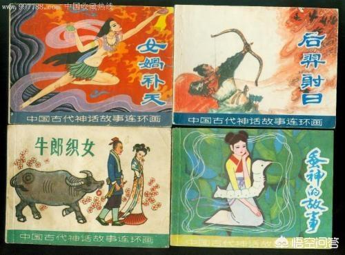 所有中国神话故事（中国神话故事读后感）