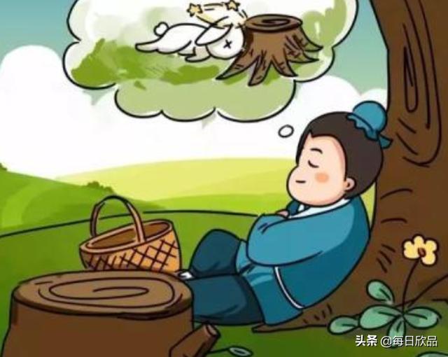 守株待兔的道理是什么（守株待兔明白一个道理）