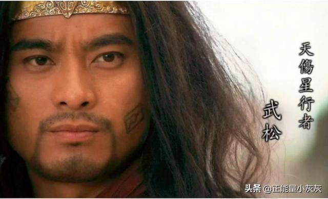 水浒传中体现义的故事情节（水浒传中体现义的故事情节有哪些）