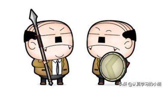 自相矛盾的意思告诉我们什么道理