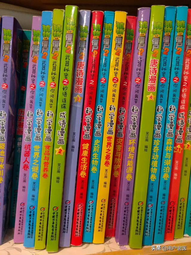 适合3到6岁幼儿的故事（3-6岁幼儿故事）