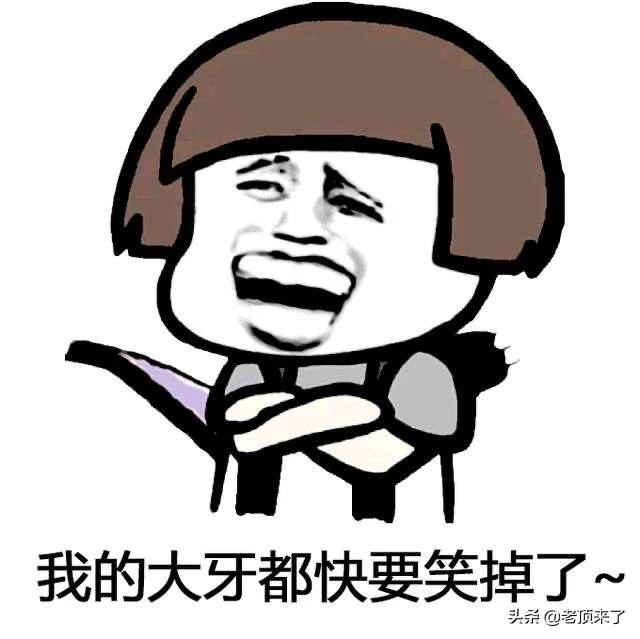 笑话爆笑简短（笑话爆笑简短50字）