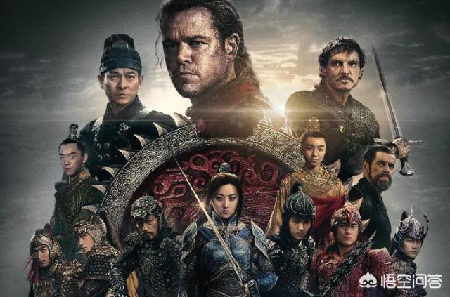 长城讲的什么故事