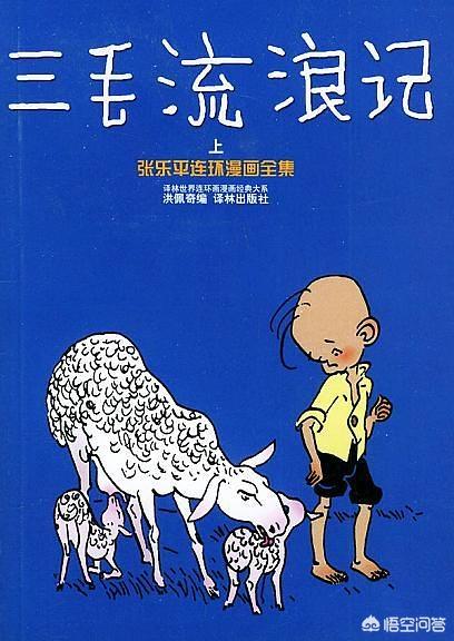 必读的100本经典绘本（必读的100本经典绘本目录）