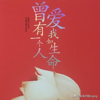 伤感小作文关于爱情（伤感小作文关于爱情的题目）
