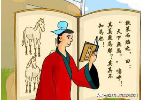 中华孝道故事经典（中华孝道小故事动画片）