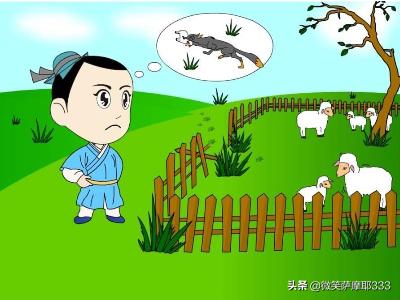 类似亡羊补牢的事例（类似亡羊补牢的事例有哪些）