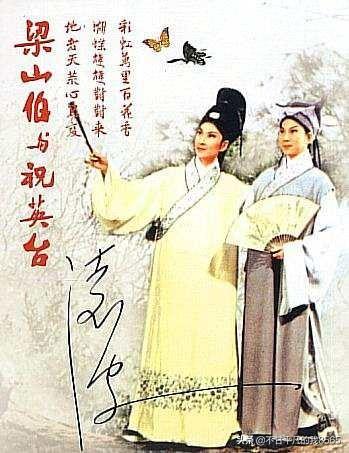 历史上著名的恩爱夫妻（历史人物恩爱夫妻典范）