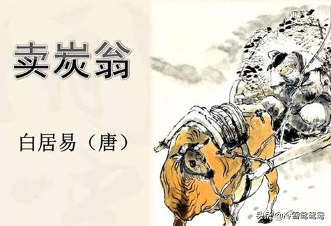 揭露社会现实的短故事（揭露现代社会真实故事）