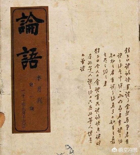 历史大全（红果旧版本历史大全）