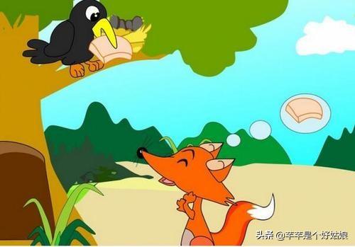狐狸和乌鸦的故事图片绘本（狐狸和乌鸦故事配图）