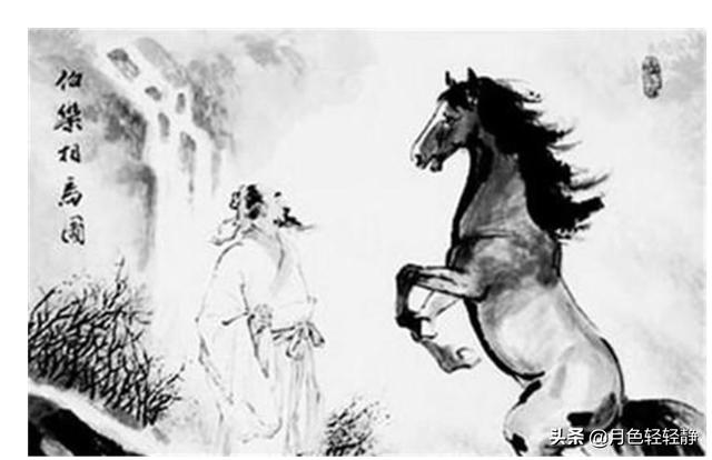 千里马的故事（燕昭王千里马的故事）