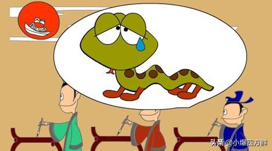 画蛇添足的意思是（画蛇添足的意思是什么10字）