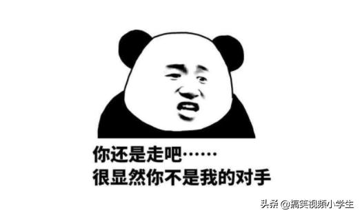 有什么笑话最搞笑（100个能笑死人的笑话）