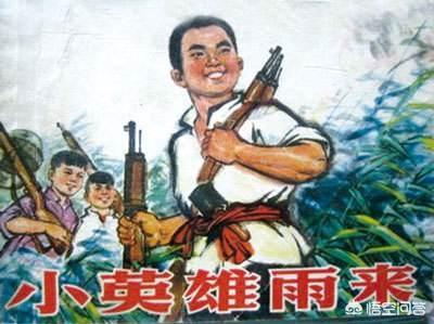 小英雄雨来故事30字（雨来小英雄的故事30字）