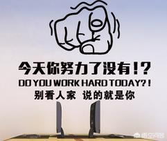 早会搞笑激励小故事（励志早会幽默小故事大道理）