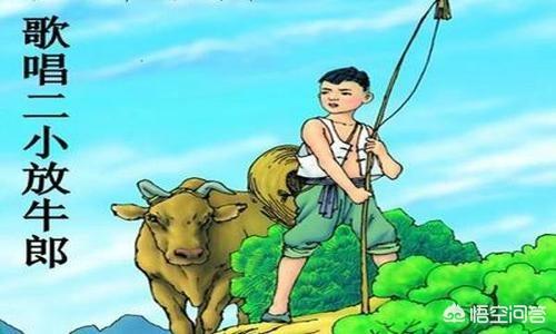 小英雄王二小故事300字（小英雄王二小故事300字怎么写）