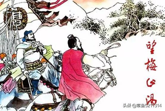 四字历史故事（四字历史故事大全 小学生四年级）