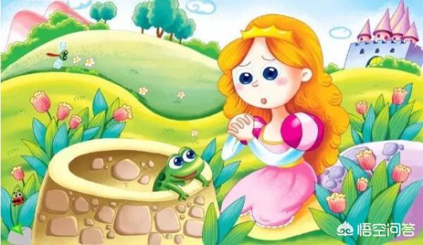 公主和王子童话大全（公主和王子童话大全集）