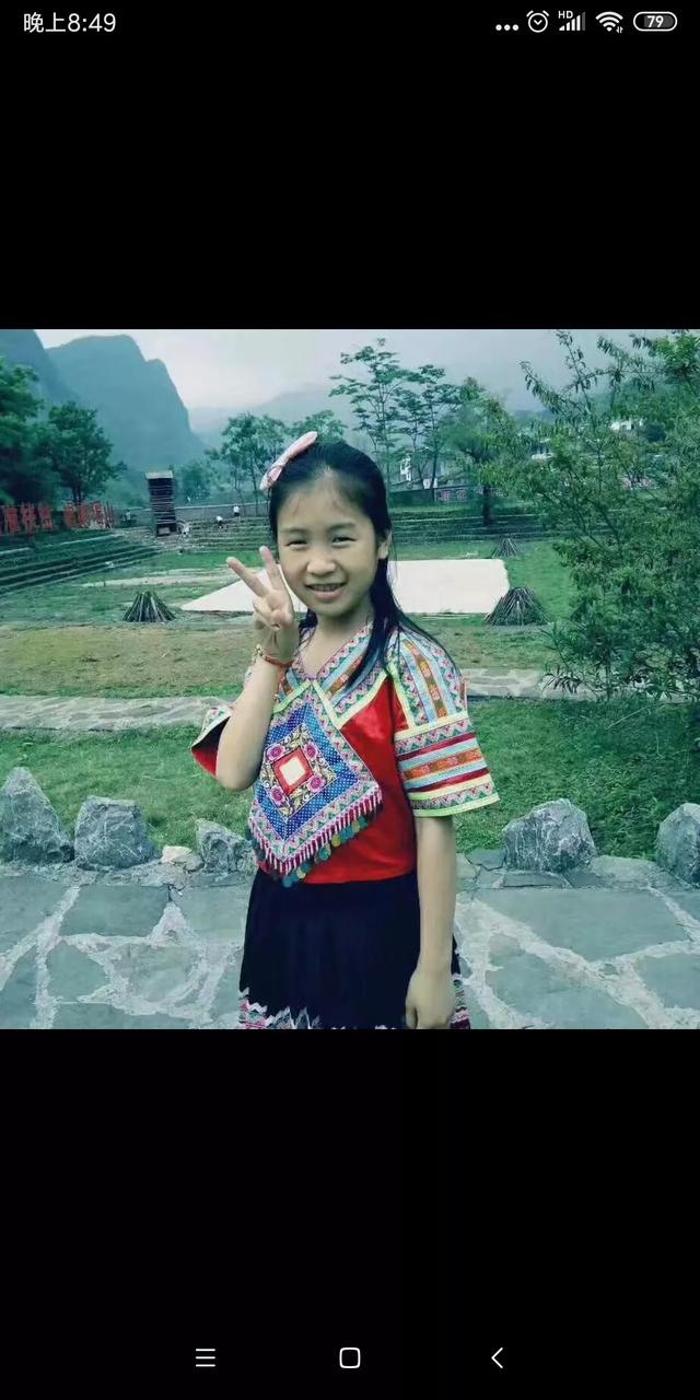 特别悲伤的爱情故事（非常悲伤的爱情故事）