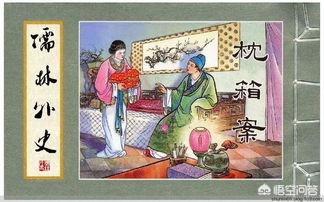故事大全 睡前故事36岁（故事大全 睡前故事36岁以上）